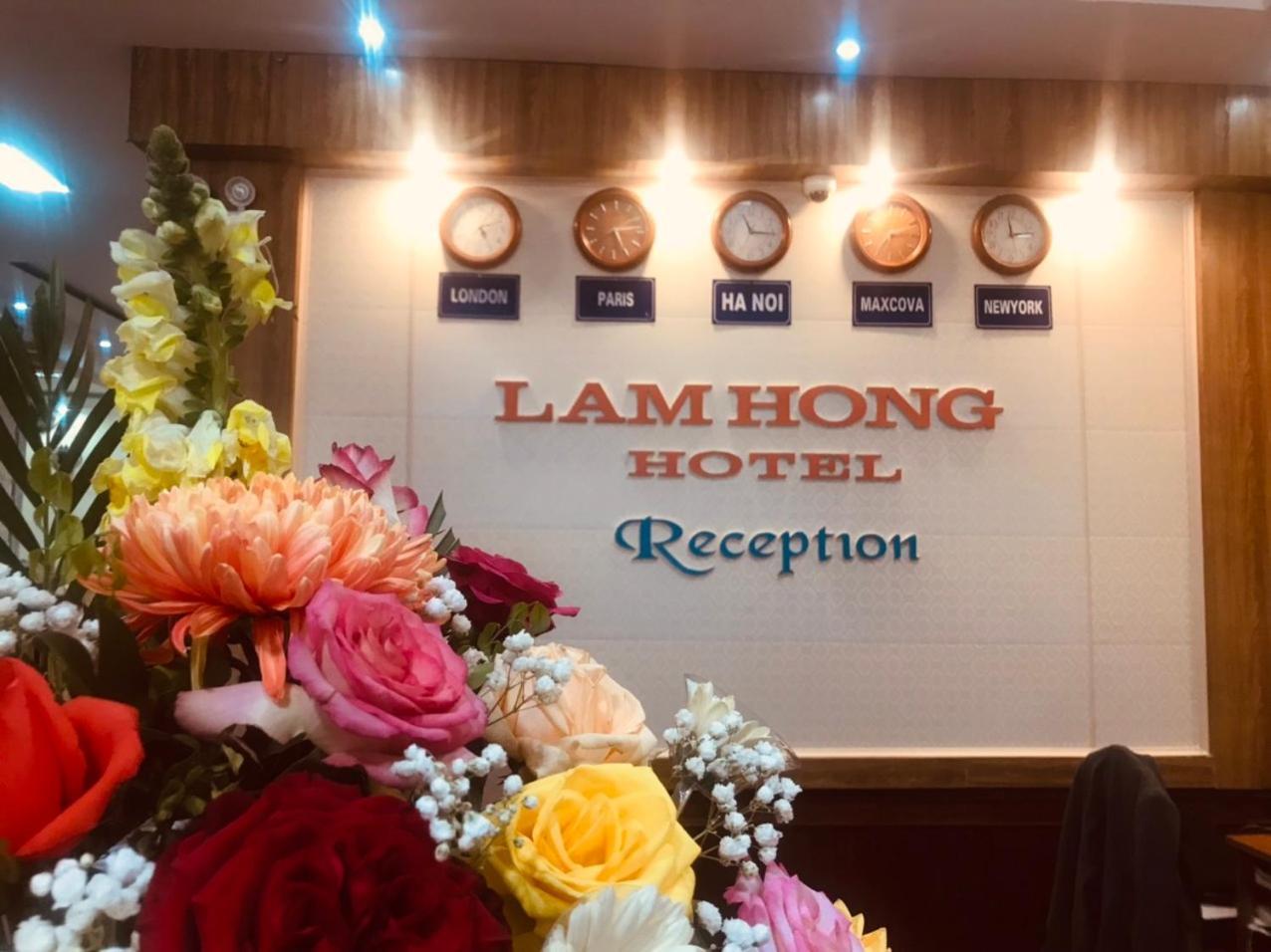 Lam Hong Hotel Vinh Eksteriør billede
